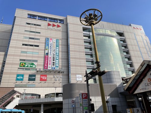 ショッピングセンター　瓦町FLAG（ショッピングセンター）まで877m
