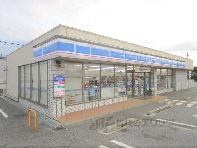 コンビニ　ローソン長浜西上坂店（コンビニ）まで750m