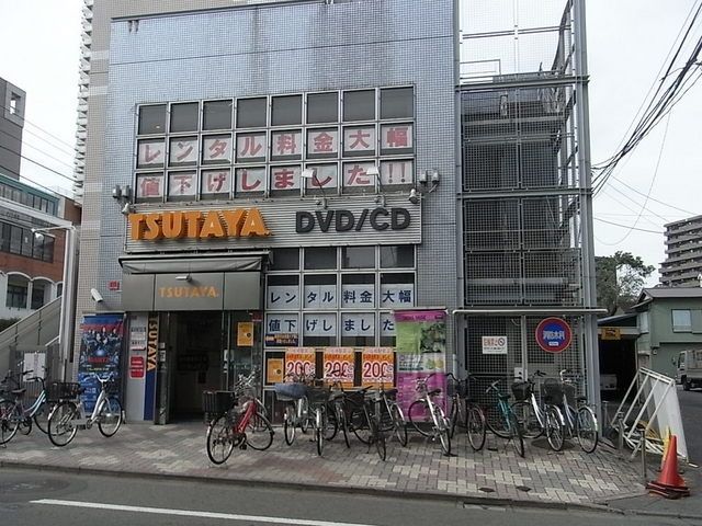その他　ＴＳＵＴＡＹＡ（その他）まで240m