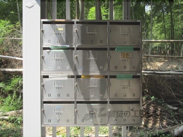 その他共有部分　集合ポスト