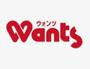 ドラックストア　ウォンツ伴東店（ドラッグストア）まで1064m
