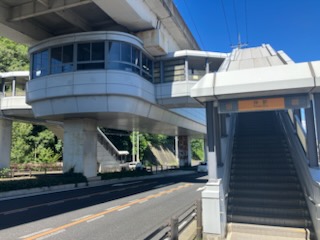 その他　伴駅(アストラムライン)（その他）まで453m