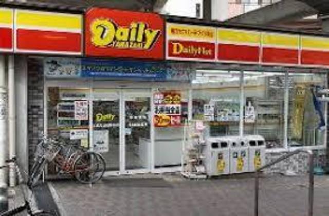 コンビニ　ニューヤマザキデイリーストアくにじま駅前店（コンビニ）まで101m
