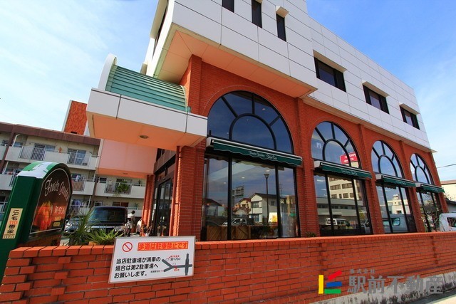 その他　フルーツガーデンシン・サン（その他）まで400m