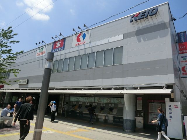その他　仙川駅（その他）まで1760m