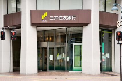 銀行　三井住友銀行（銀行）まで548m