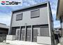 津新町駅より徒歩30分 新築 2階建の賃貸物件