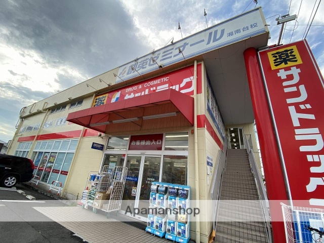 コンビニ　セブンイレブン（コンビニ）まで228m