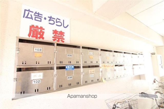 その他共有部分　その他共有部分