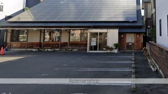 飲食店　エコぽん太（飲食店）まで190m