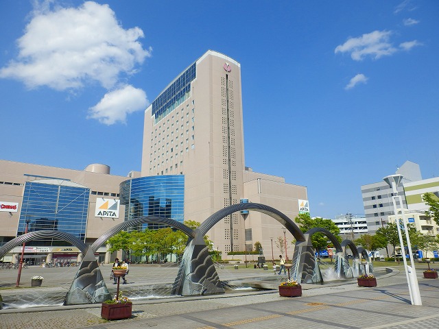 公園　四日市市民公園（公園）まで870m
