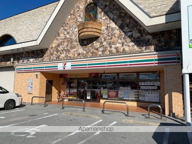 コンビニ　セブン－イレブン長浜北中学校前店（コンビニ）まで552m