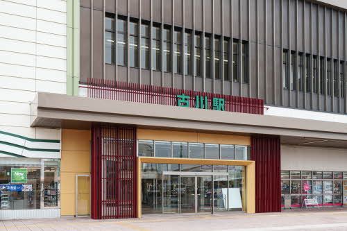 建物外観　周辺写真（ＪＲ古川駅）