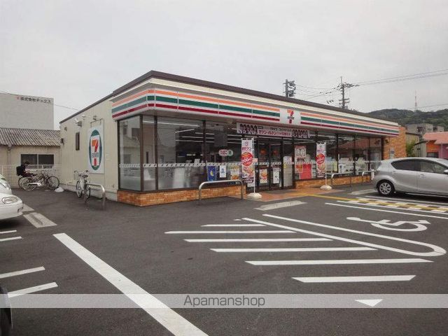 コンビニ　セブンイレブン高知葛島4丁目（コンビニ）まで504m