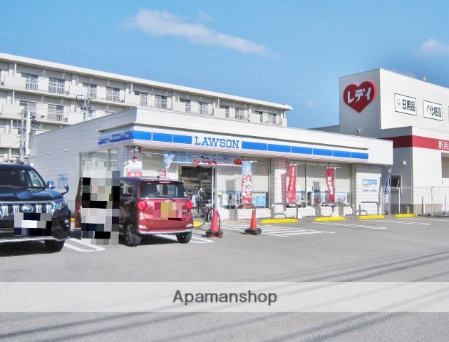 コンビニ　ローソン徳島西新浜町１丁目店（コンビニ）まで810m