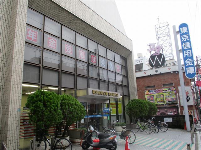 銀行　東京信用金庫東長崎支店（銀行）まで1004m