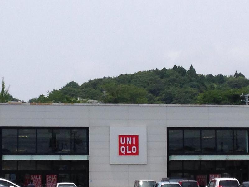 ショッピングセンター　ユニクロいわき小名浜店（ショッピングセンター）まで1116m