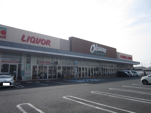 スーパー　オークワ 忠岡店（スーパー）まで300m