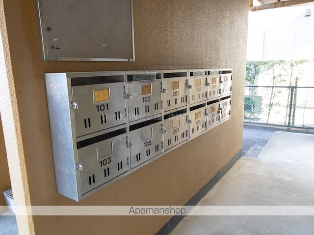 その他共有部分　その他共有部分