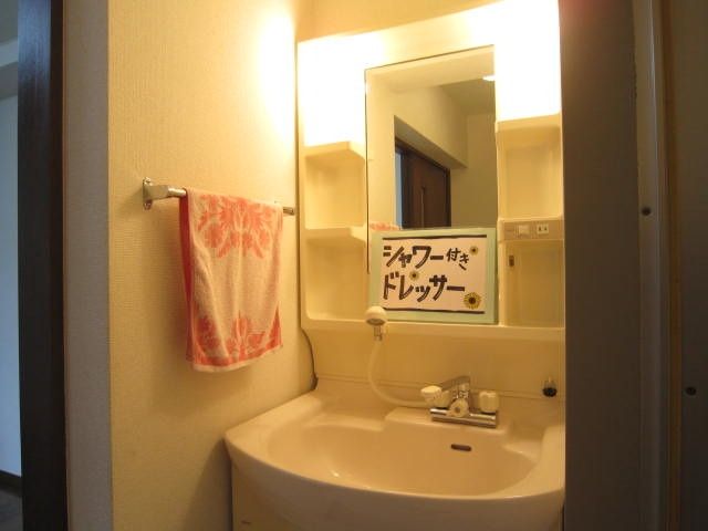 洗面設備　☆洗面所☆