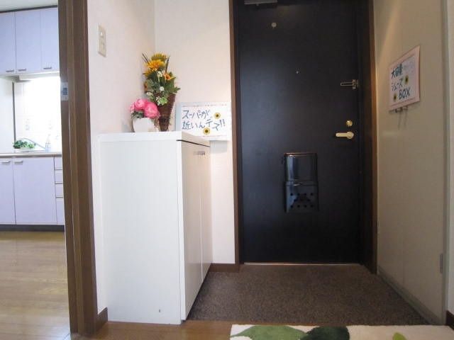 玄関　☆玄関☆