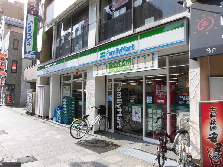 コンビニ　ファミリーマート川崎駅西店（コンビニ）まで92m