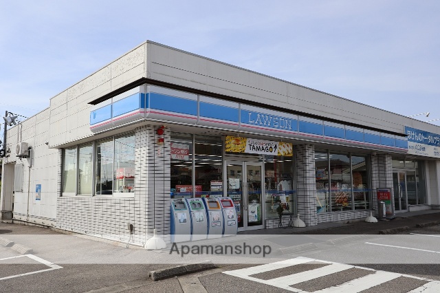 コンビニ　ローソン（コンビニ）まで1524m