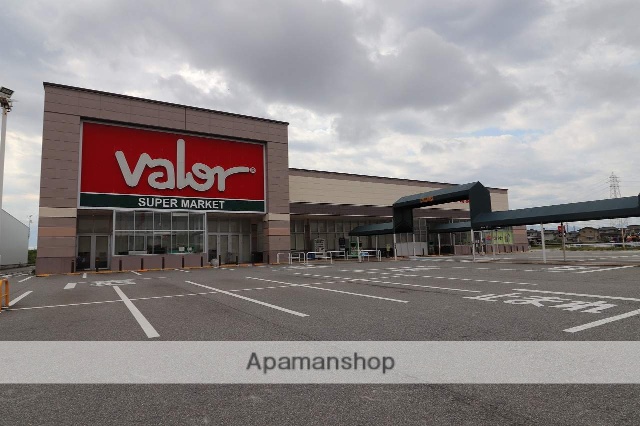 スーパー　バロー石坂店（スーパー）まで960m