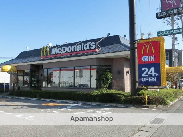 飲食店　マクドナルド 呉羽店（飲食店）まで885m