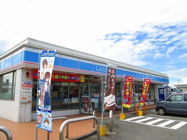 コンビニ　ローソン東根蟹沢店（コンビニ）まで760m