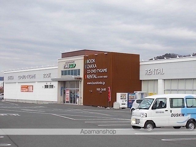 レンタルビデオ　タイムクリップ（レンタルビデオ）まで2200m