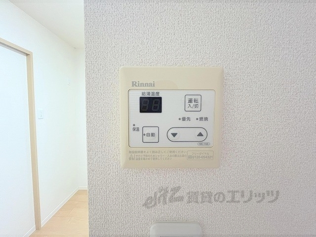 その他設備　給湯器リモコン