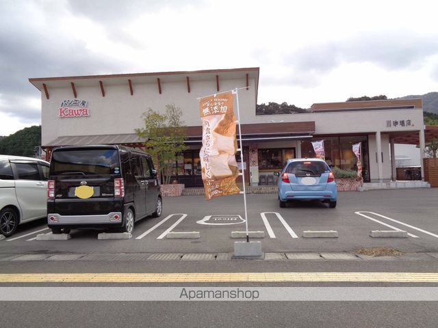 飲食店　パン工房カワ海南しこね店（飲食店）まで192m