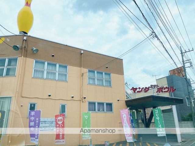 その他　ボウリング（その他）まで982m