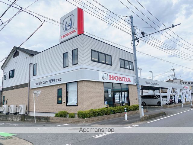 その他　ＨｏｎｄａＣａｒｓ埼玉中　三郷店（その他）まで1172m