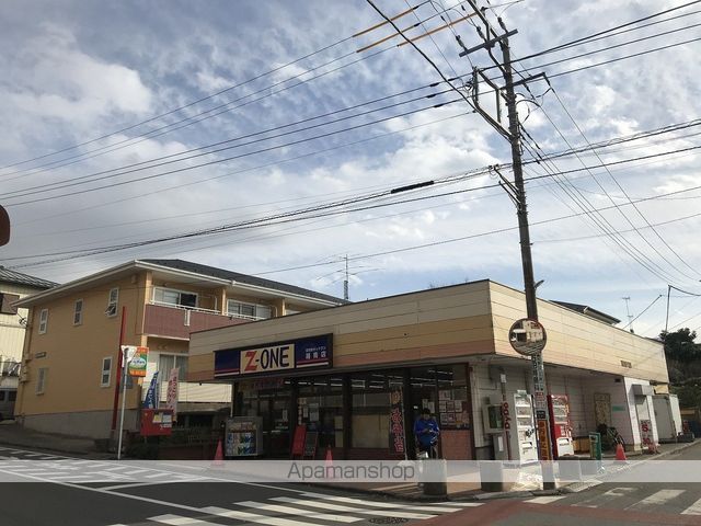 スーパー　全日食Z-ONE湘南店（スーパー）まで447m