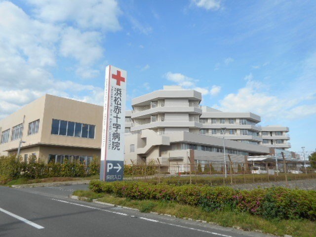 病院　浜松赤十字病院（病院）まで3577m