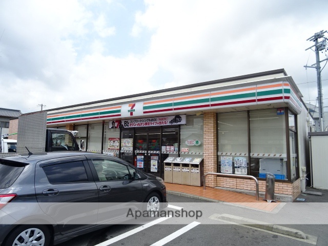 郵便局　浜松北郵便局（郵便局）まで950m