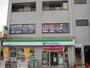 コンビニ　ファミリーマート久米田駅前店（コンビニ）まで603m