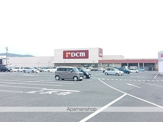 ホームセンター　ＤＣＭ足利店（ホームセンター）まで450m