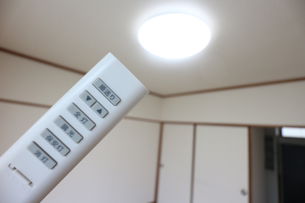 その他設備　リモコン付き照明器具