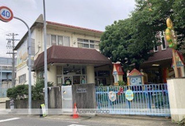 幼稚園・保育園　あわ保育園（幼稚園・保育園）まで550m