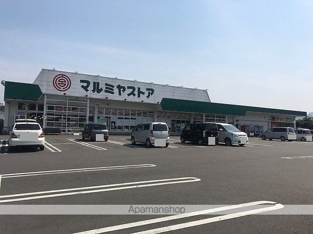 スーパー　マルミヤストア　挟間店（スーパー）まで650m