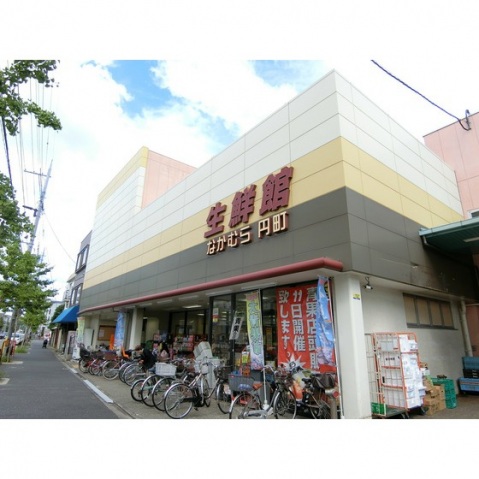 スーパー　スーパー（スーパー）まで160m