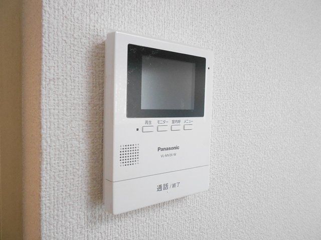 ドミール中央のその他写真