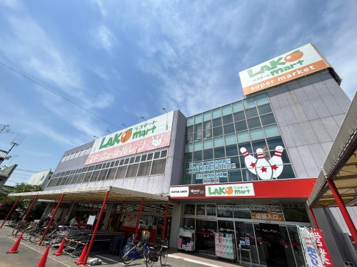 スーパー　ラコマート 武里店（スーパー）まで1087m