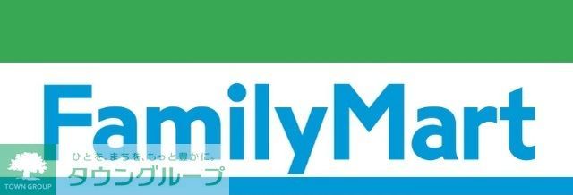 コンビニ　ファミリーマートオークタウン北店（コンビニ）まで700m