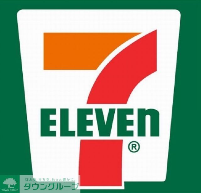 コンビニ　セブンイレブン九産大前店（コンビニ）まで410m