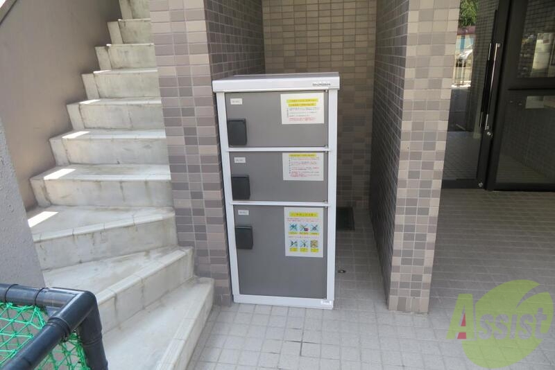 その他　（その他）まで100m