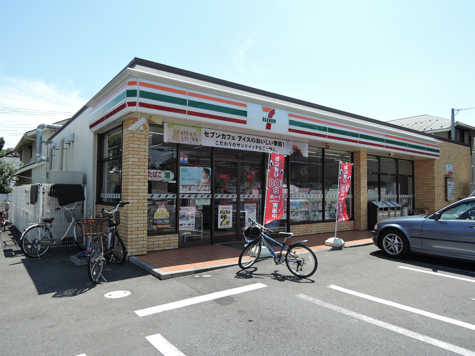 コンビニ　セブンイレブン福生南田園1丁目店（コンビニ）まで209m
